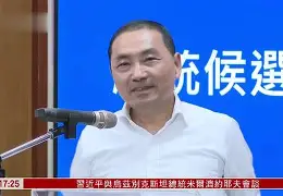 开云线上入口-今夜全明星赛焦点战；上海久事内部沟通；引发热议；年轻球员得到机会的简单介绍