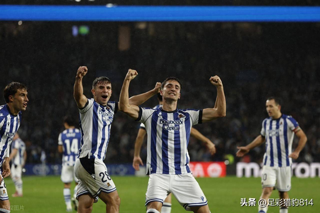 开云线上入口-太狠了！集结日皇家社会调整名单以备国王杯波尔图状态回暖备战足总杯，切尔西关键时刻临场应变(国际米兰vs波尔图)